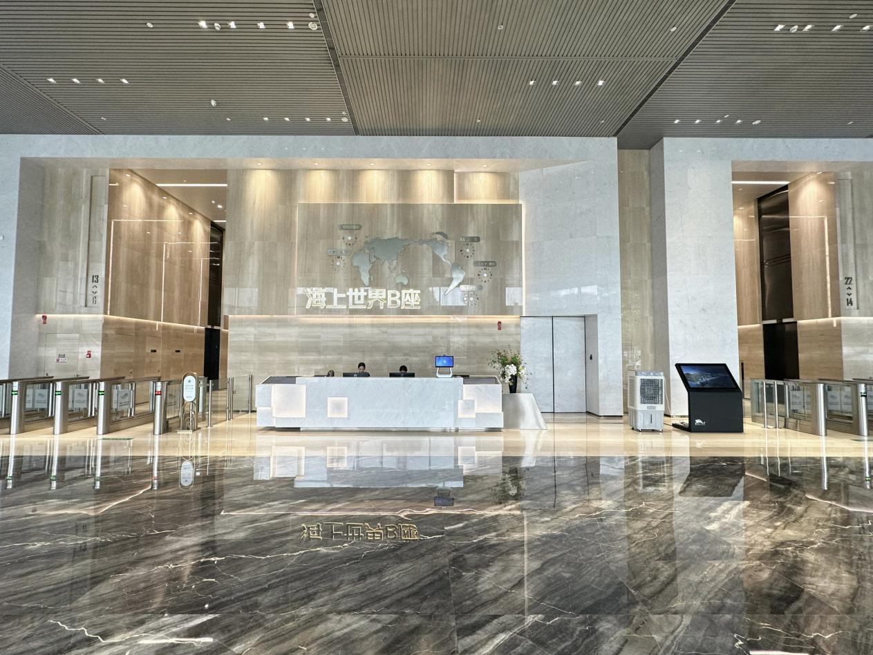 億騰達建設股份有限公司